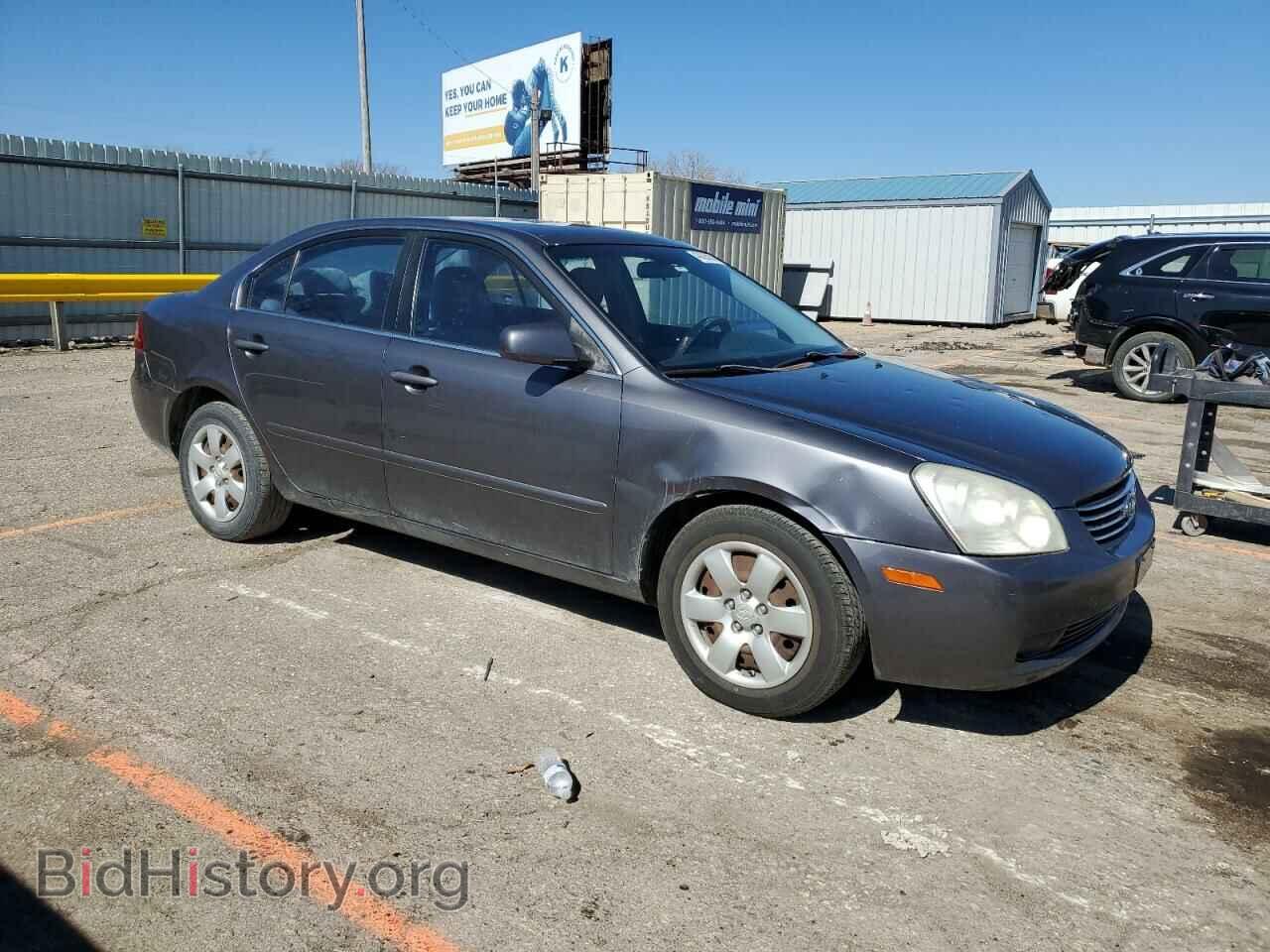 2006 KIA OPTIMA - VIN: KNAGE123165076607 - Photo 4