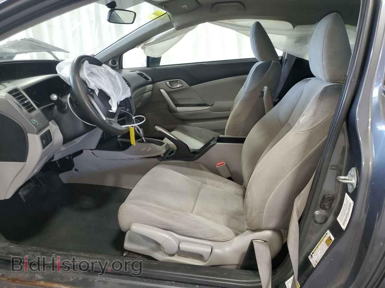 2012 HONDA CIVIC - VIN: 2HGFG3B51CH503683 - Фото 7