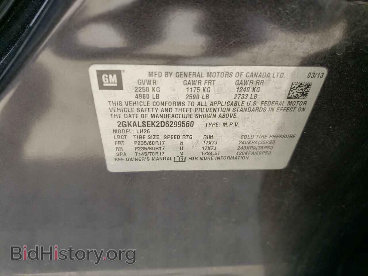 2013 GMC TERRAIN - VIN: 2GKALSEK2D6299560 - Фото 10