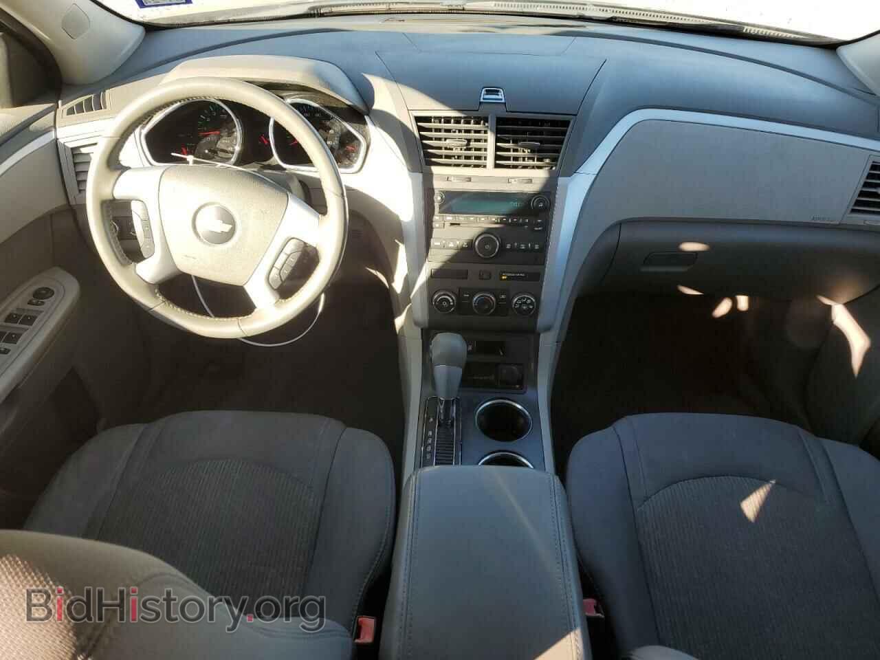 2012 CHEVROLET TRAVERSE - VIN: 1GNKRFED1CJ175263 - Фото 8