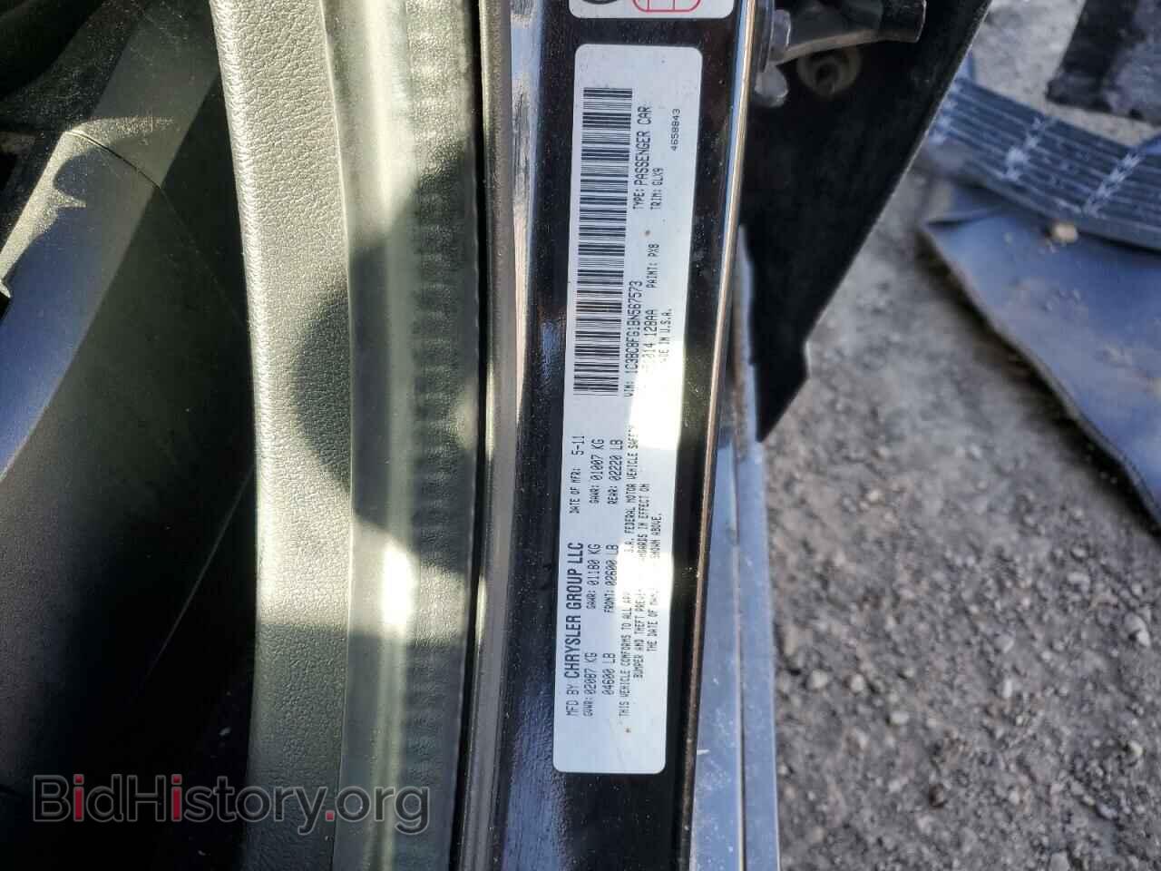 2011 CHRYSLER 200 - VIN: 1C3BC8FG1BN567573 - Фото 13