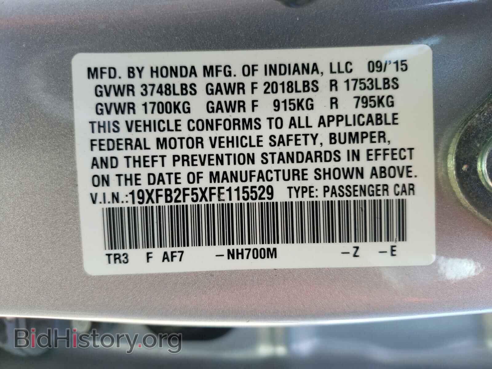 2015 HONDA CIVIC - VIN: 19XFB2F5XFE115529 - Photo 10