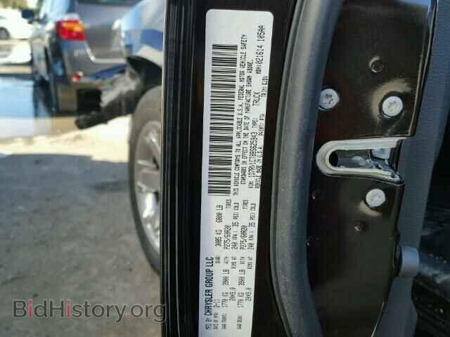 2011 DODGE RAM 1500 - VIN: 1D7RV1CT8BS625943 - Фото 9