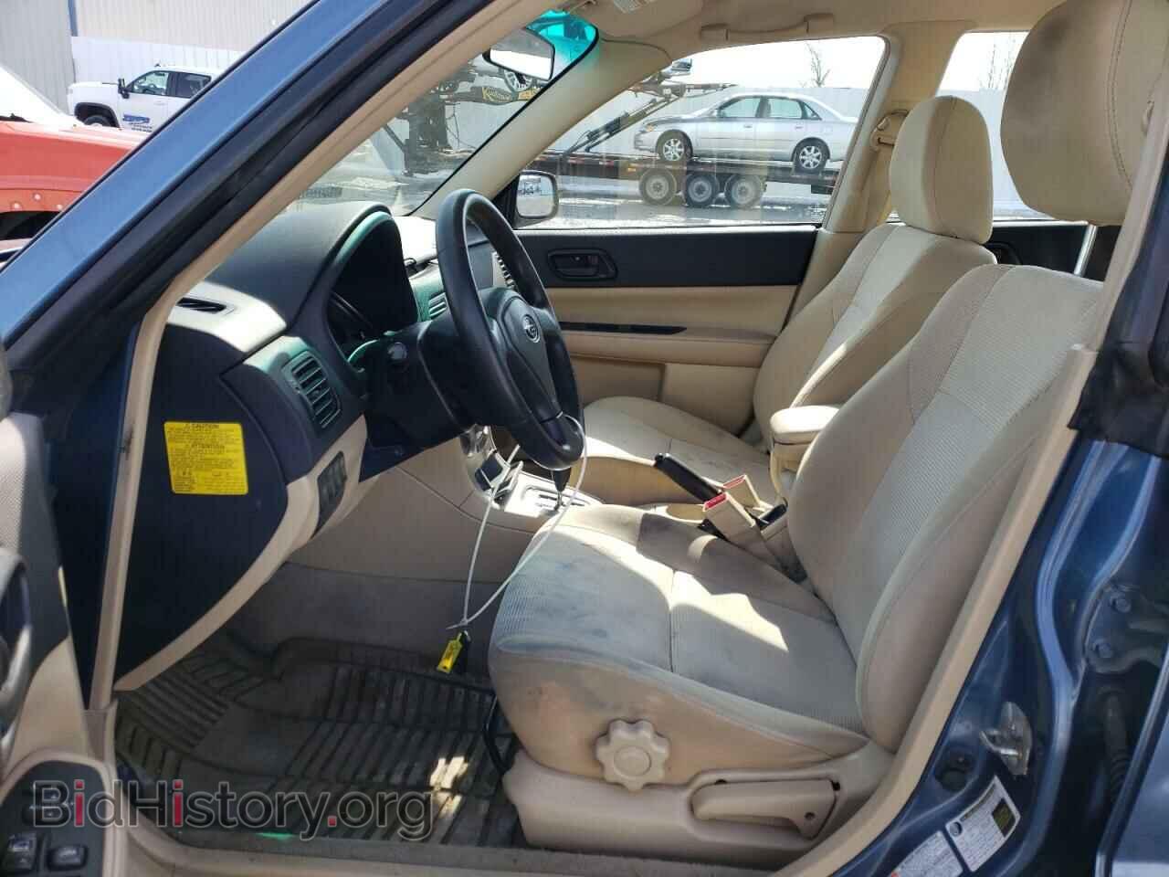 2008 SUBARU FORESTER - VIN: JF1SG63628H725321 - Фото 7