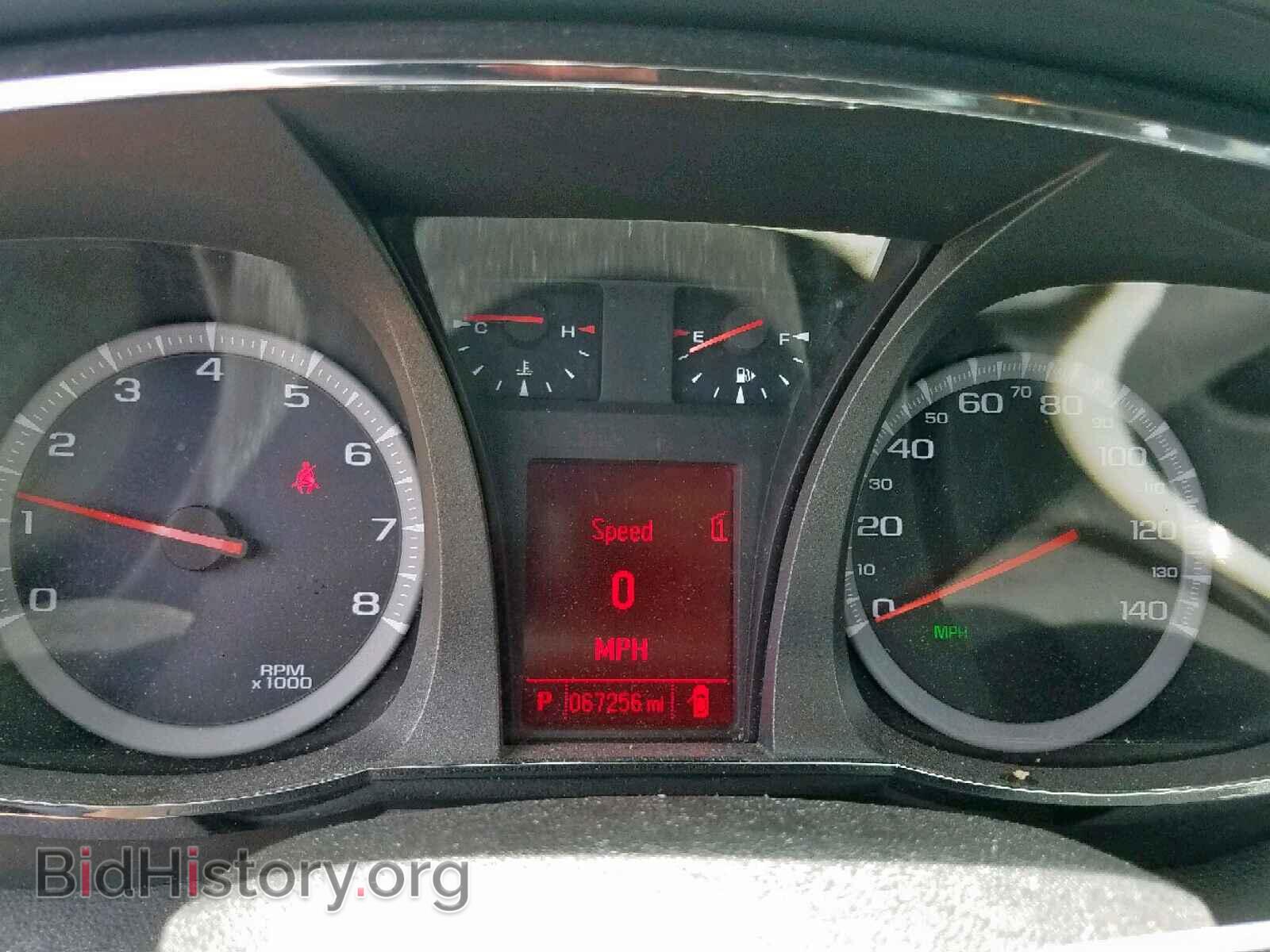 2012 GMC TERRAIN SL - VIN: 2GKFLUE56C6149834 - Фото 8