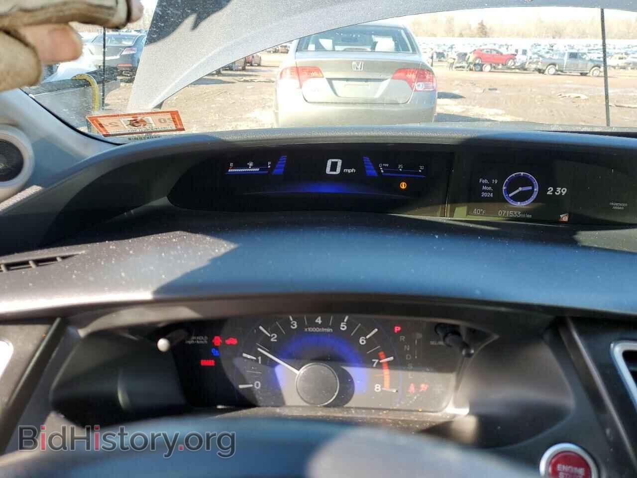 2015 HONDA CIVIC - VIN: 19XFB2F91FE243306 - Фото 9