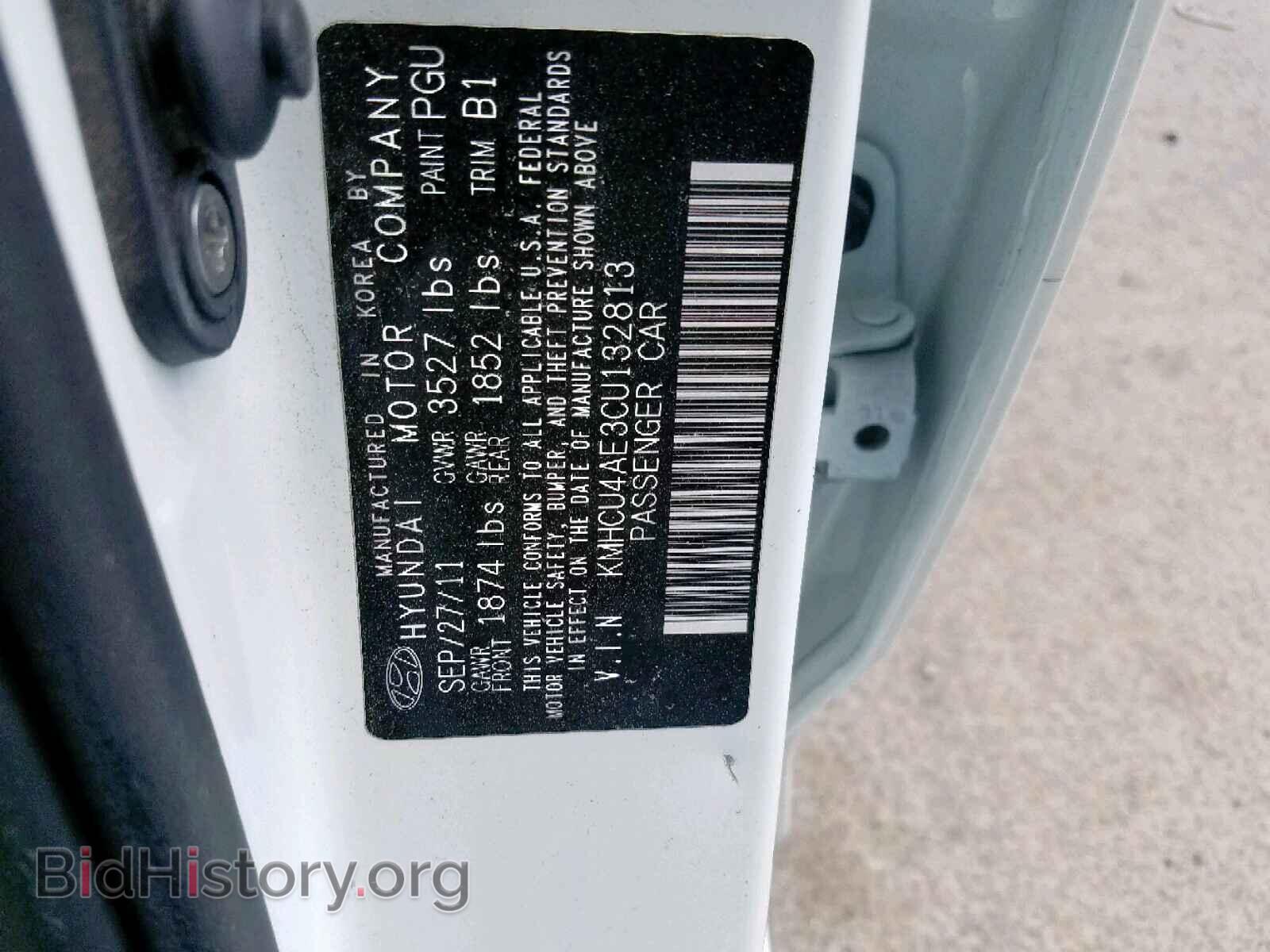 2012 HYUNDAI ACCENT - VIN: KMHCU4AE3CU132813 - Фото 10
