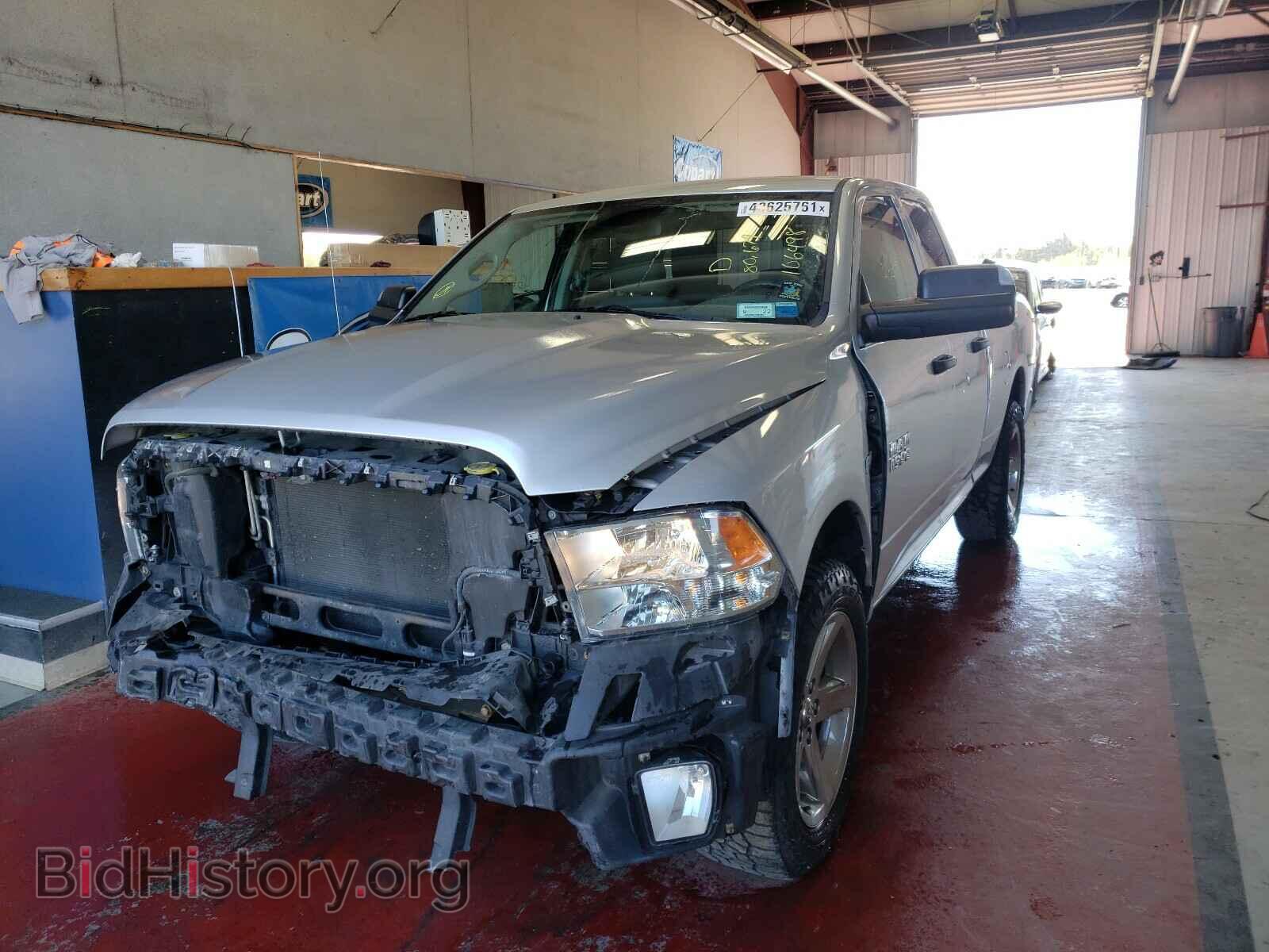 2014 RAM 1500 - VIN: 1C6RR7FT3ES106498 - Фото 2