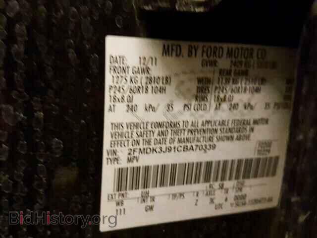 2012 FORD EDGE - VIN: 2FMDK3J91CBA70339 - Фото 10