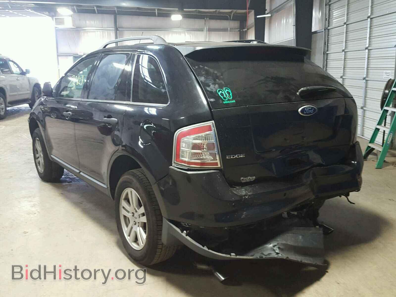 2010 FORD EDGE - VIN: 2FMDK3GC5ABB61839 - Photo 3