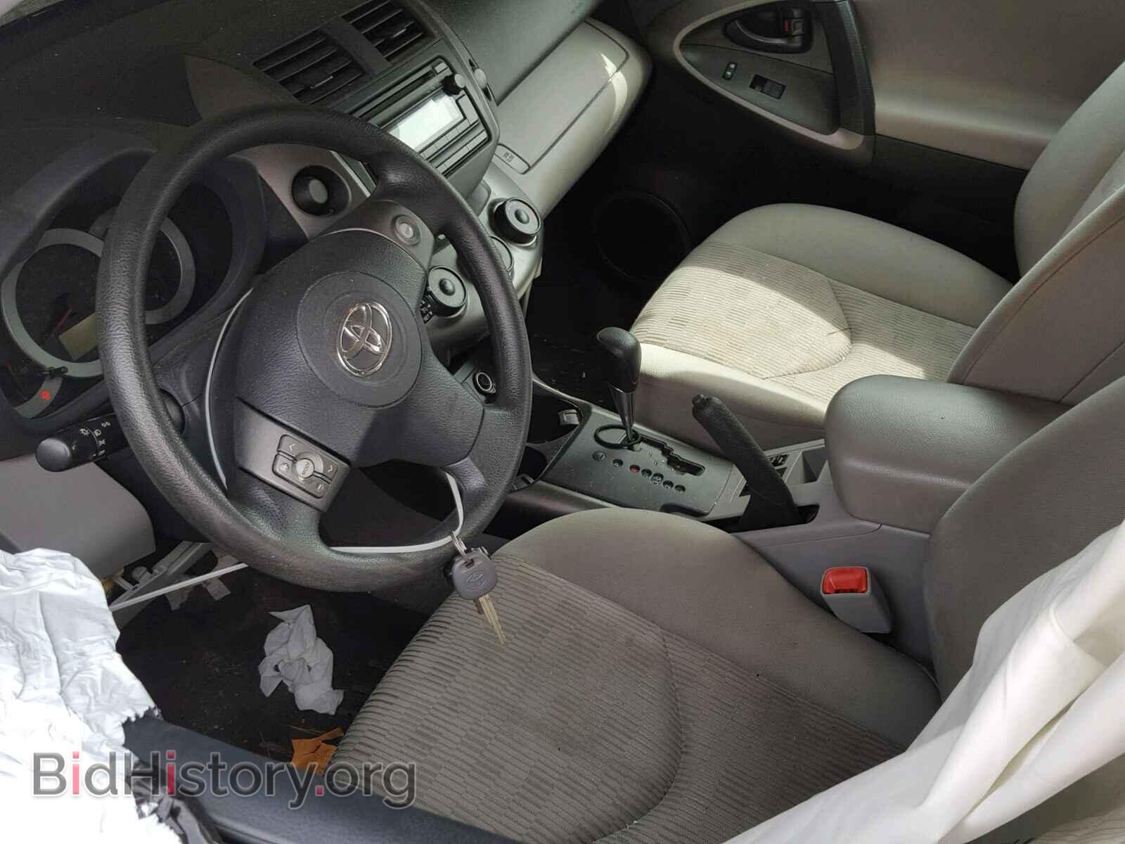 2012 TOYOTA RAV4 - VIN: 2T3ZF4DV6CW153002 - Фото 5