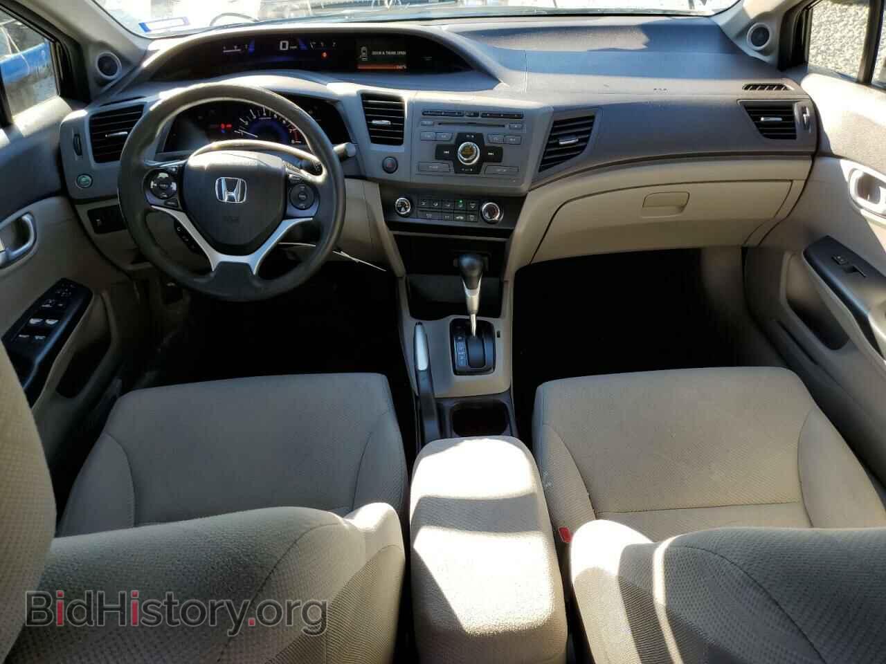 2012 HONDA CIVIC - VIN: 19XFB2F86CE387923 - Фото 8
