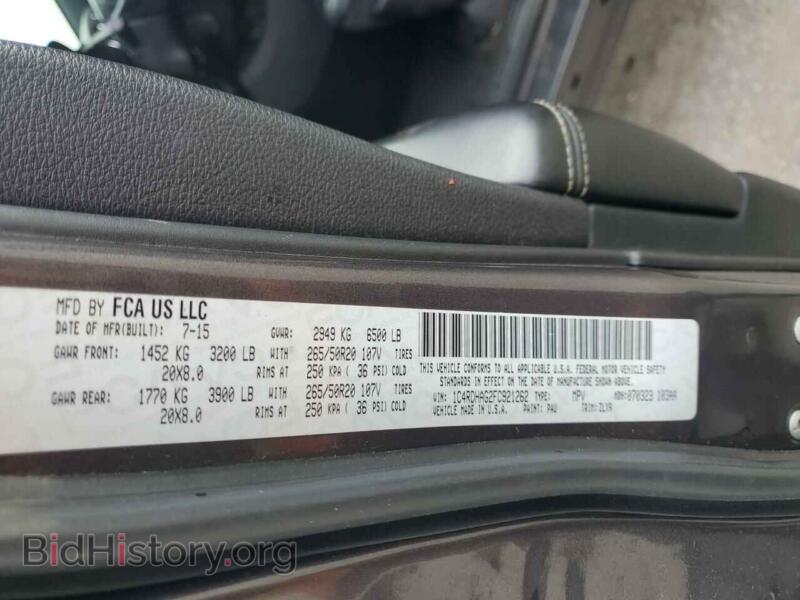 2015 Dodge DURANGO (VIN 1C4RDHAG2FC921262) — photo 13 of 13
