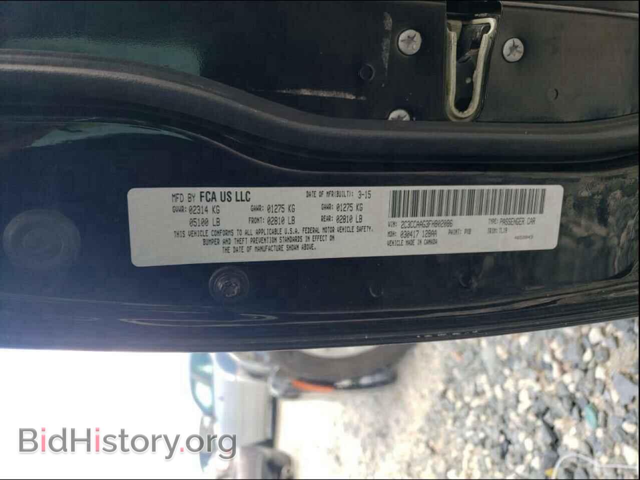 2015 CHRYSLER 300 - VIN: 2C3CCAAG3FH802086 - Фото 10