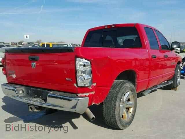 2007 DODGE RAM 1500 - VIN: 1D7HA18P97S120407 - Фото 4