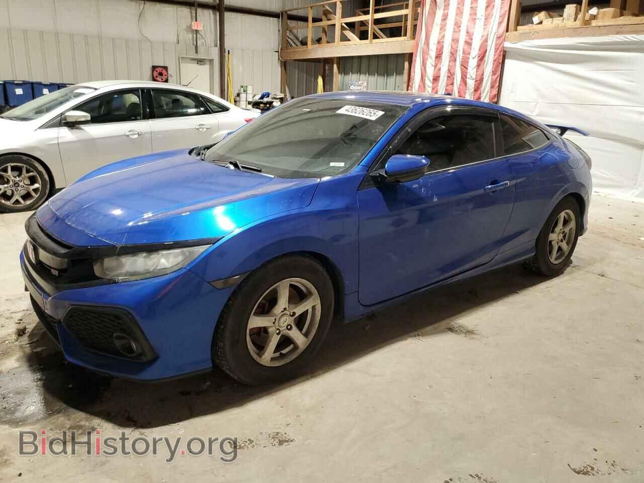 Photo 2HGFC3A58JH752704 - HONDA CIVIC 2018