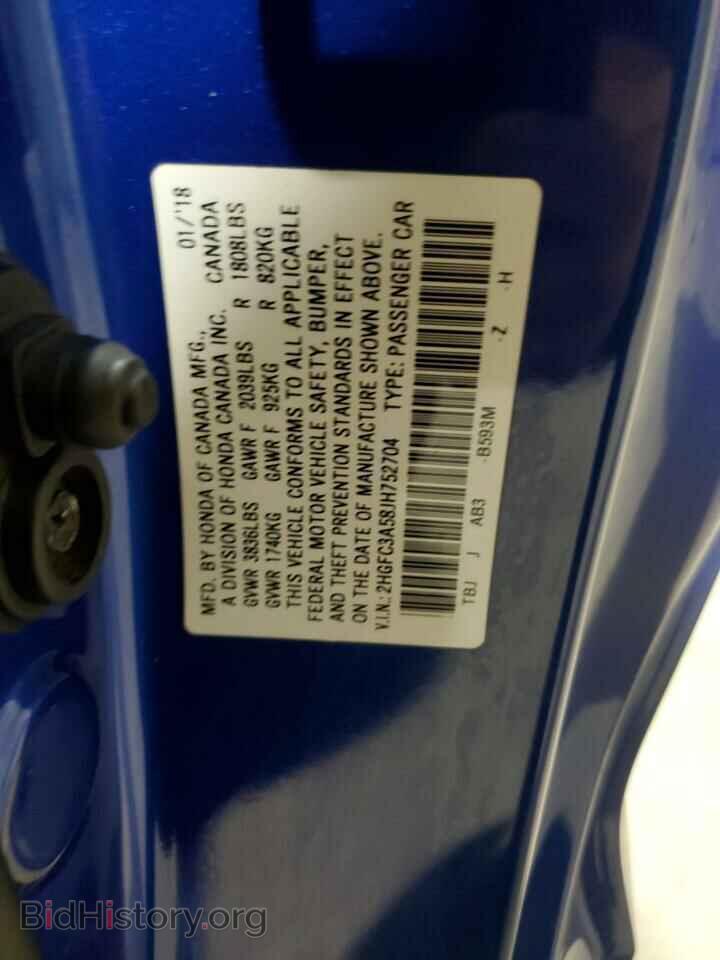 2018 HONDA CIVIC - VIN: 2HGFC3A58JH752704 - Фото 12