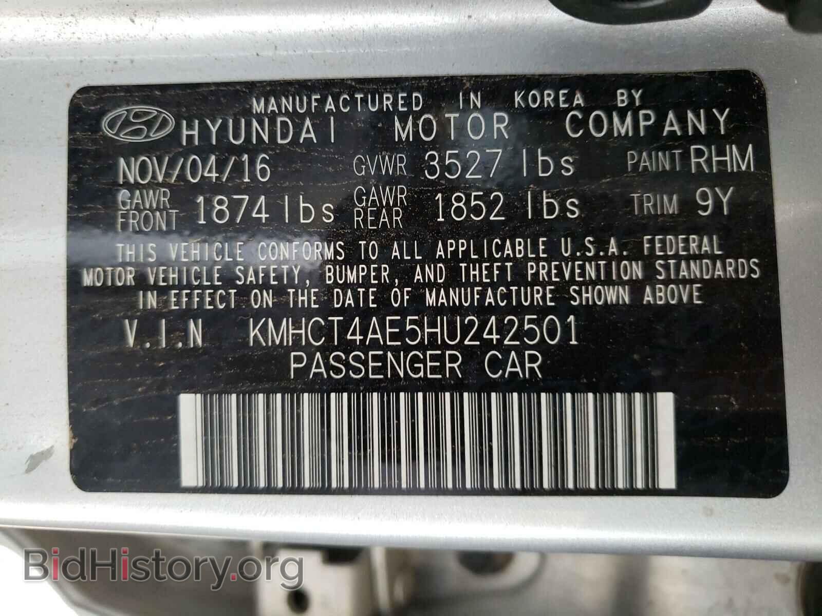2017 HYUNDAI ACCENT - VIN: KMHCT4AE5HU242501 - Фото 10