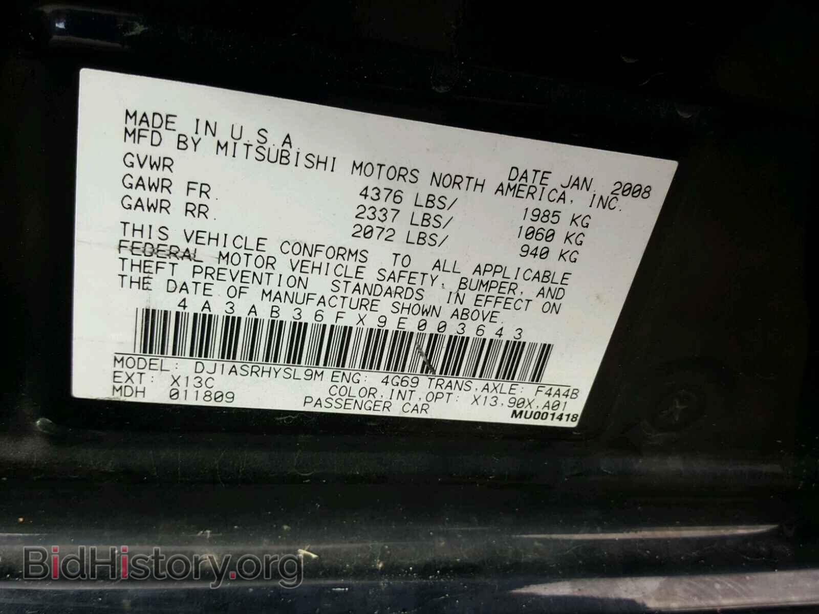 2009 MITSUBISHI GALANT - VIN: 4A3AB36FX9E003643 - Фото 10