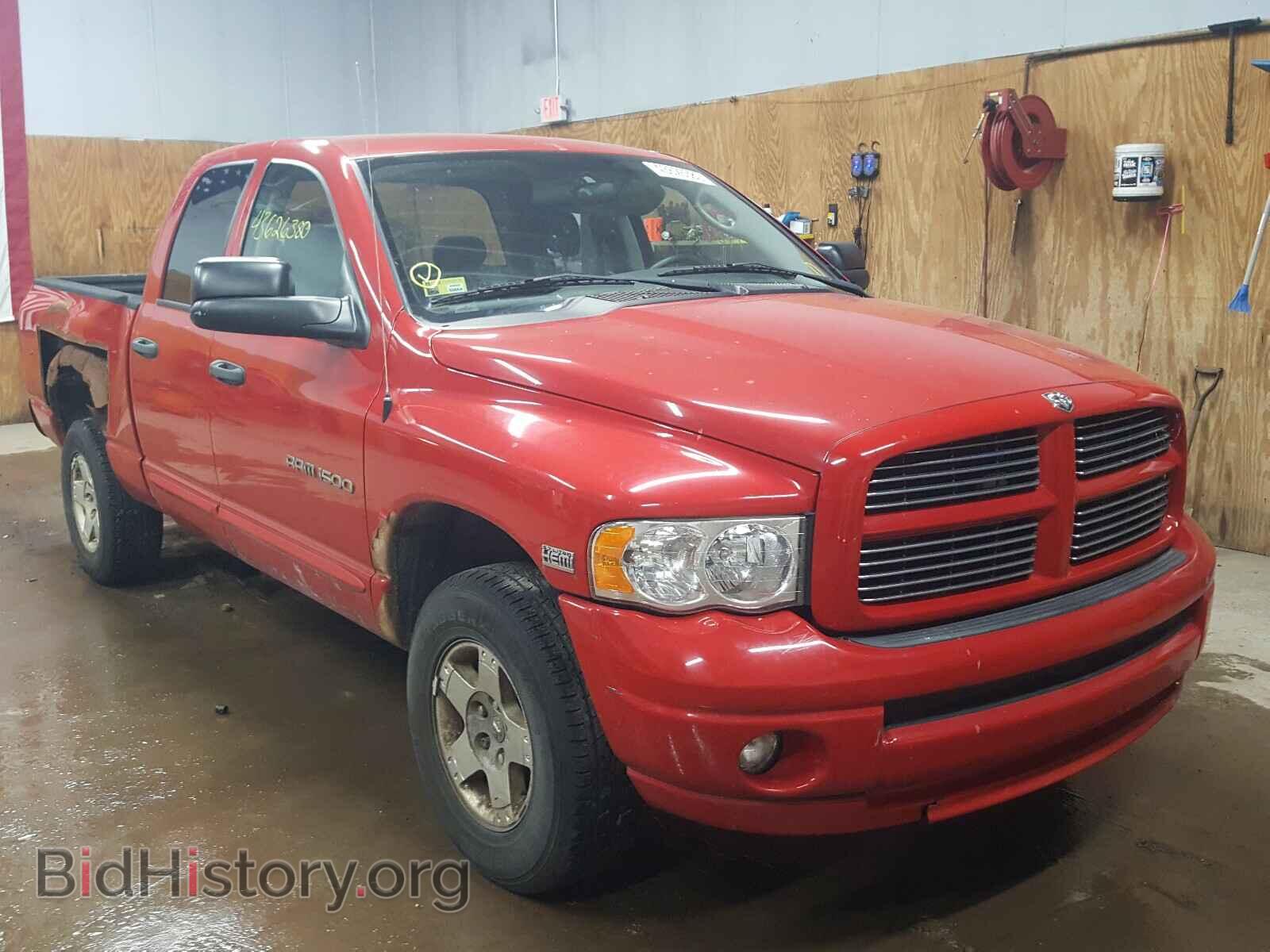 Фотография 1D7HU18D44S544716 - DODGE RAM 1500 2004