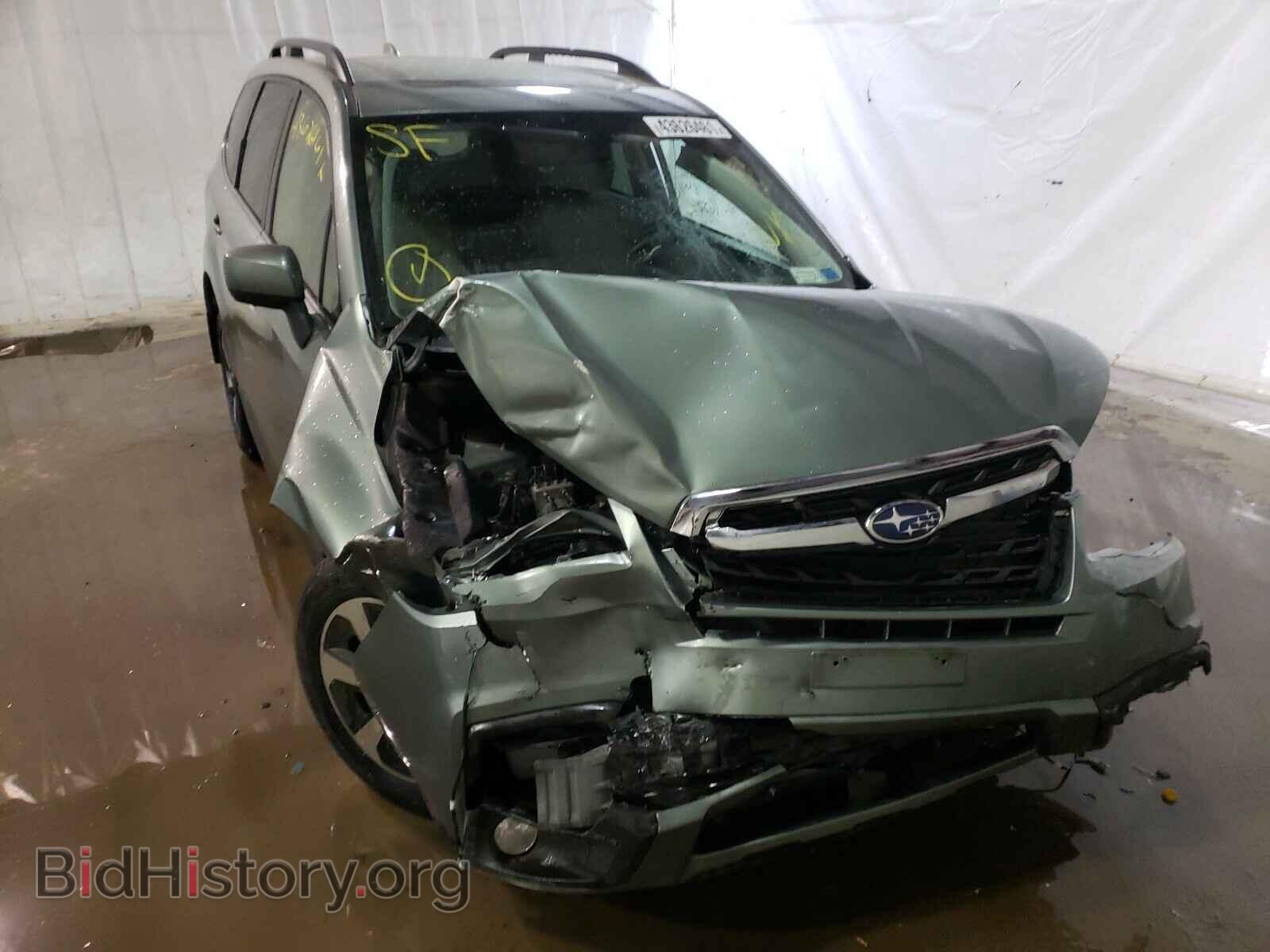 2017 SUBARU FORESTER - VIN: JF2SJAJC1HH566218 - Фото 9