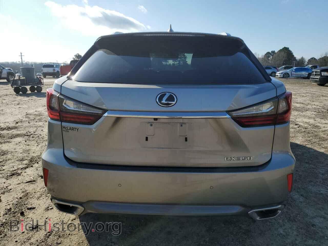 2017 LEXUS RX350 - VIN: 2T2BZMCA1HC084482 - Фото 6
