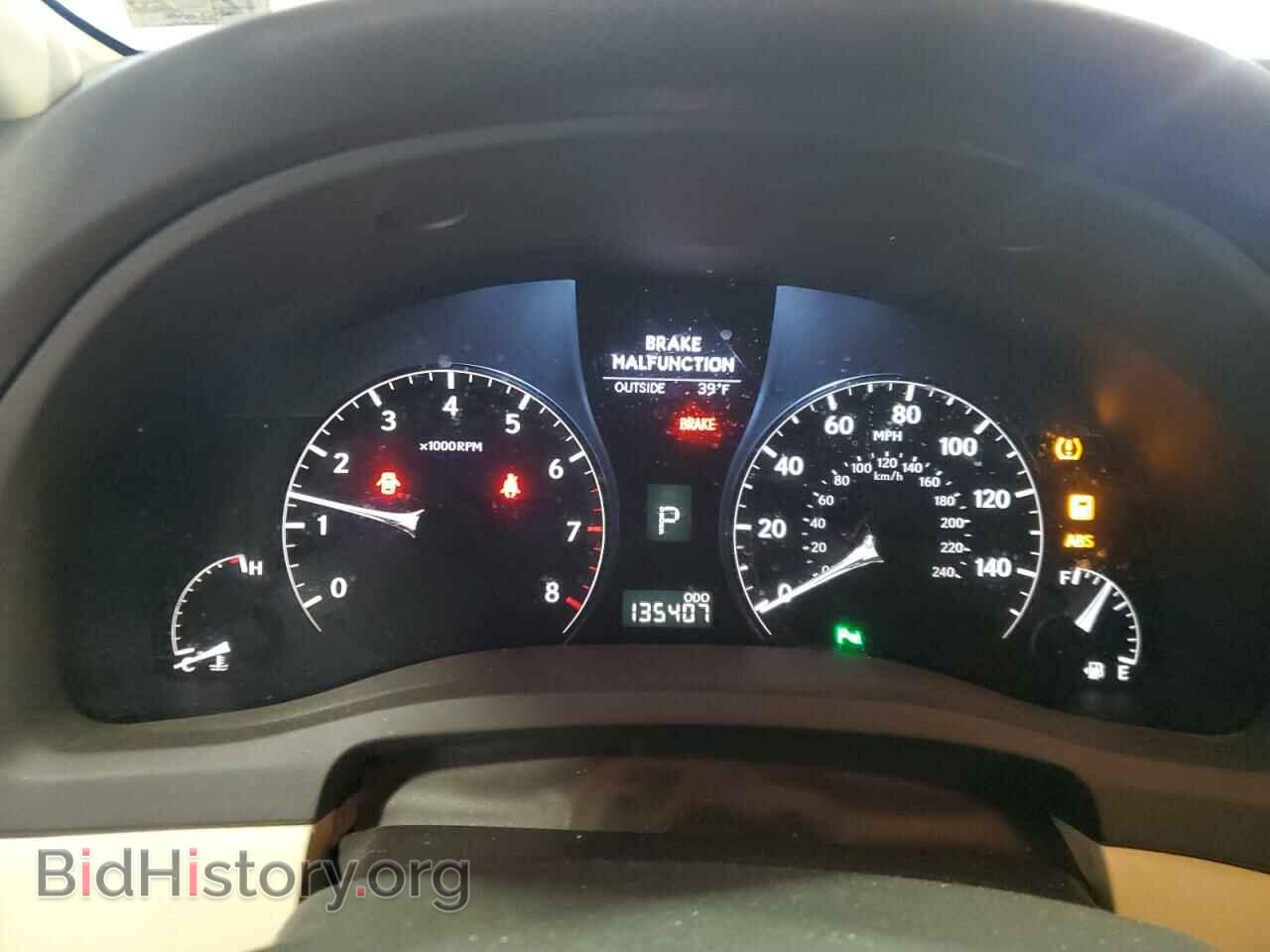 2011 LEXUS RX350 - VIN: 2T2ZK1BA1BC060161 - Фото 9