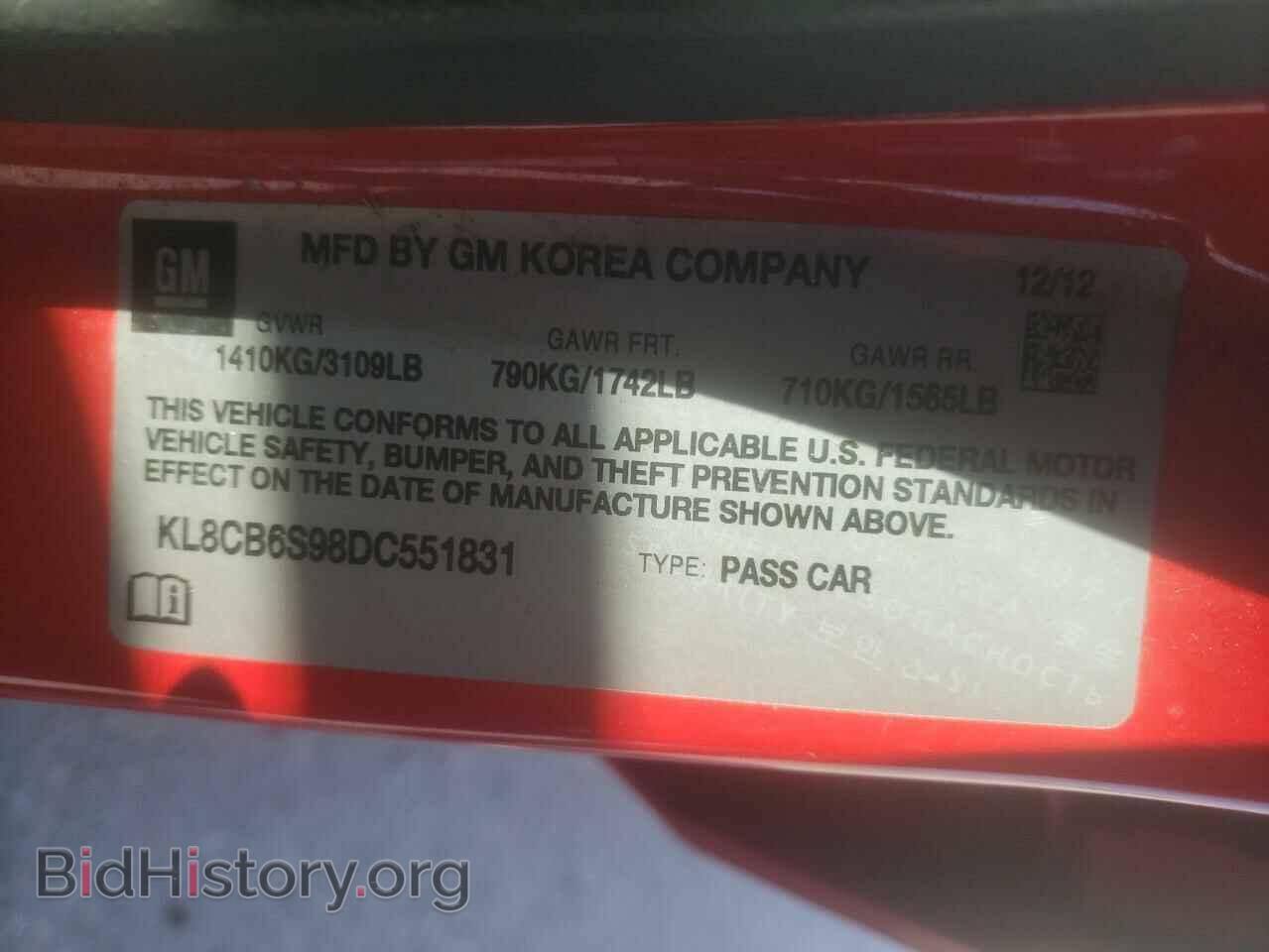 2013 CHEVROLET SPARK - VIN: KL8CB6S98DC551831 - Фото 10