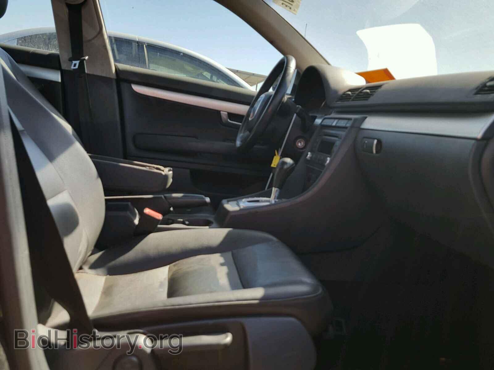 2007 AUDI A4 - VIN: WAUAF78EX7A246177 - Фото 5
