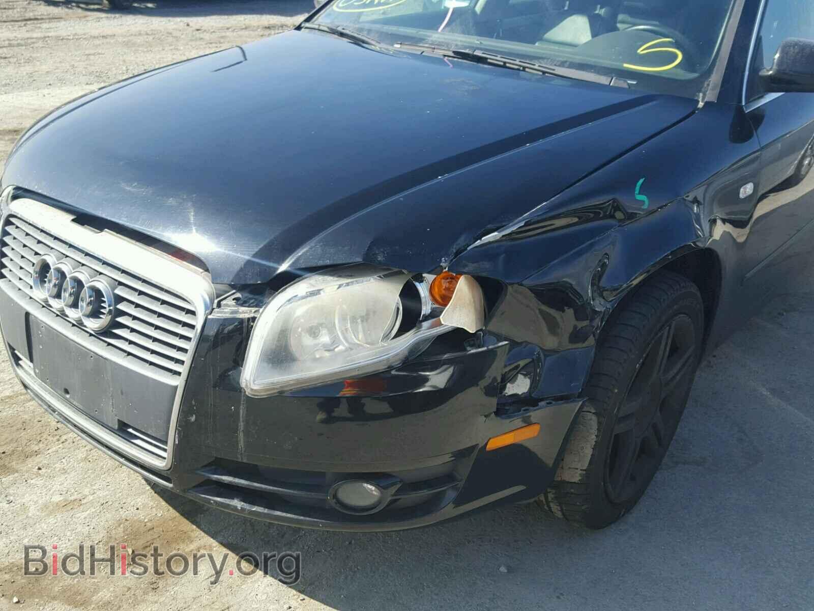2007 AUDI A4 - VIN: WAUAF78EX7A246177 - Фото 9