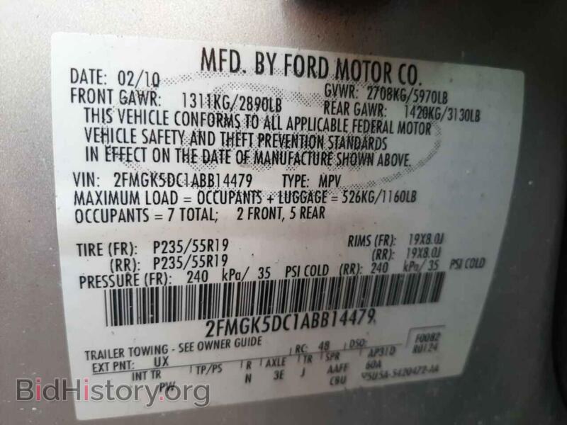 2010 Ford FLEX (VIN 2FMGK5DC1ABB14479) — photo 10 of 10