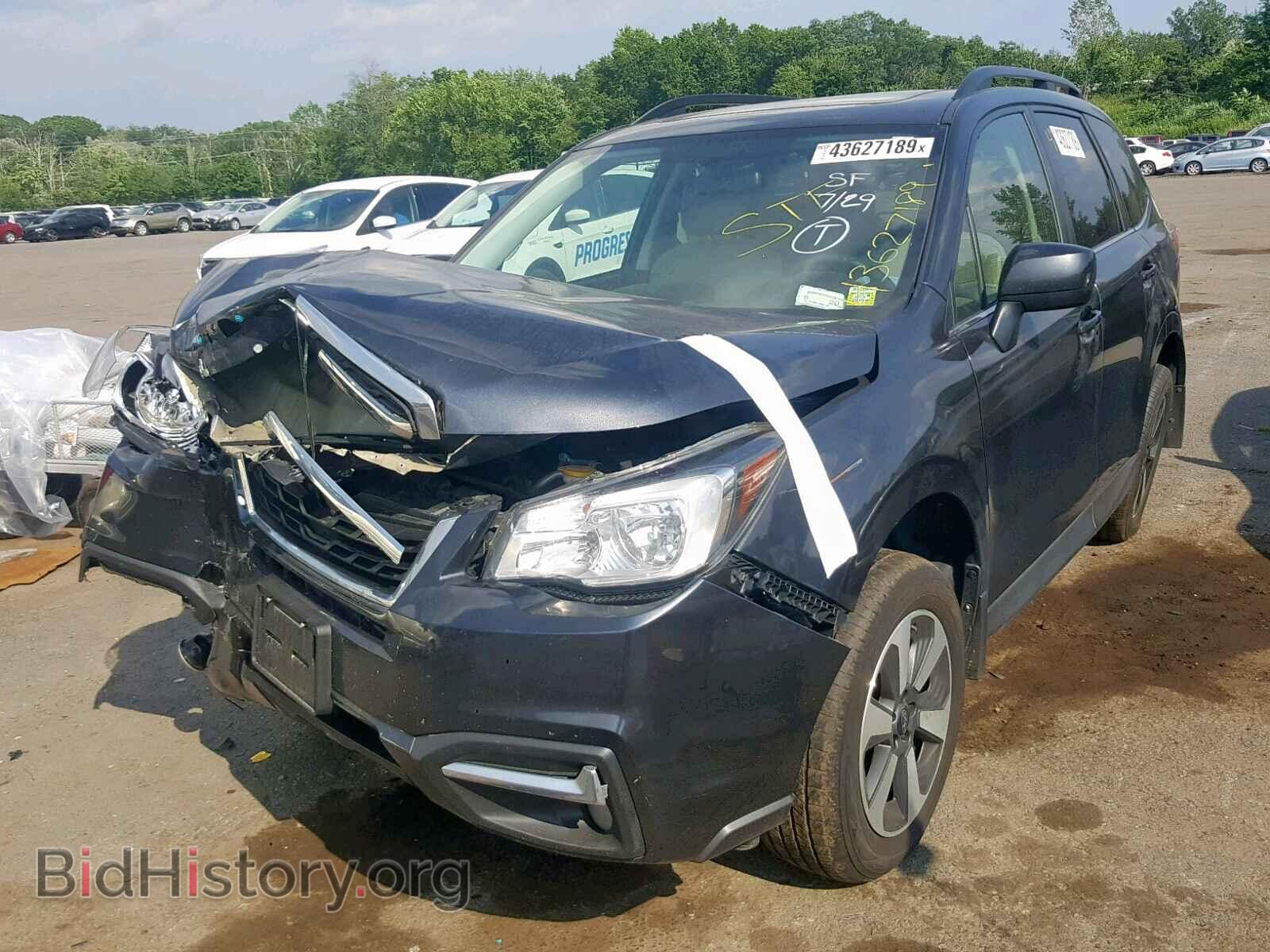 2017 SUBARU FORESTER - VIN: JF2SJAJC9HH529191 - Photo 2