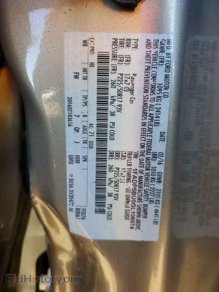 2016 FORD CMAX - VIN: 1FADP5BU0GL106974 - Фото 12