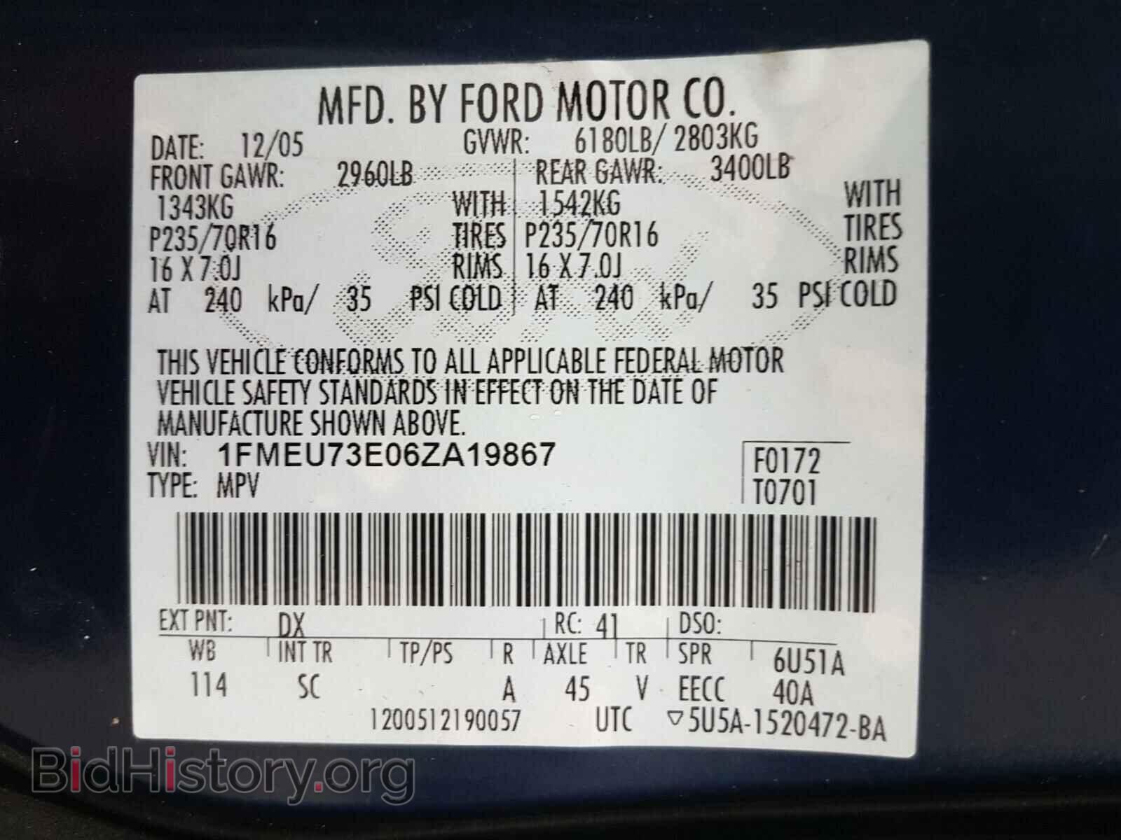 2006 FORD EXPLORER - VIN: 1FMEU73E06ZA19867 - Фото 10