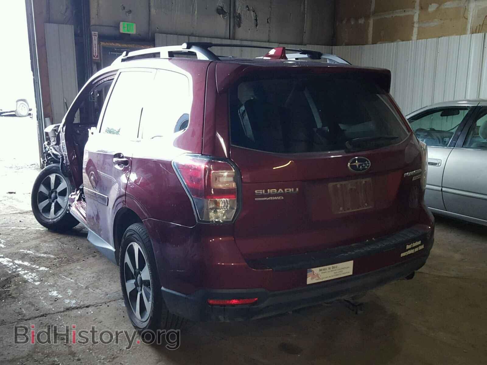 2017 SUBARU FORESTER - VIN: JF2SJAJC9HH444190 - Photo 3