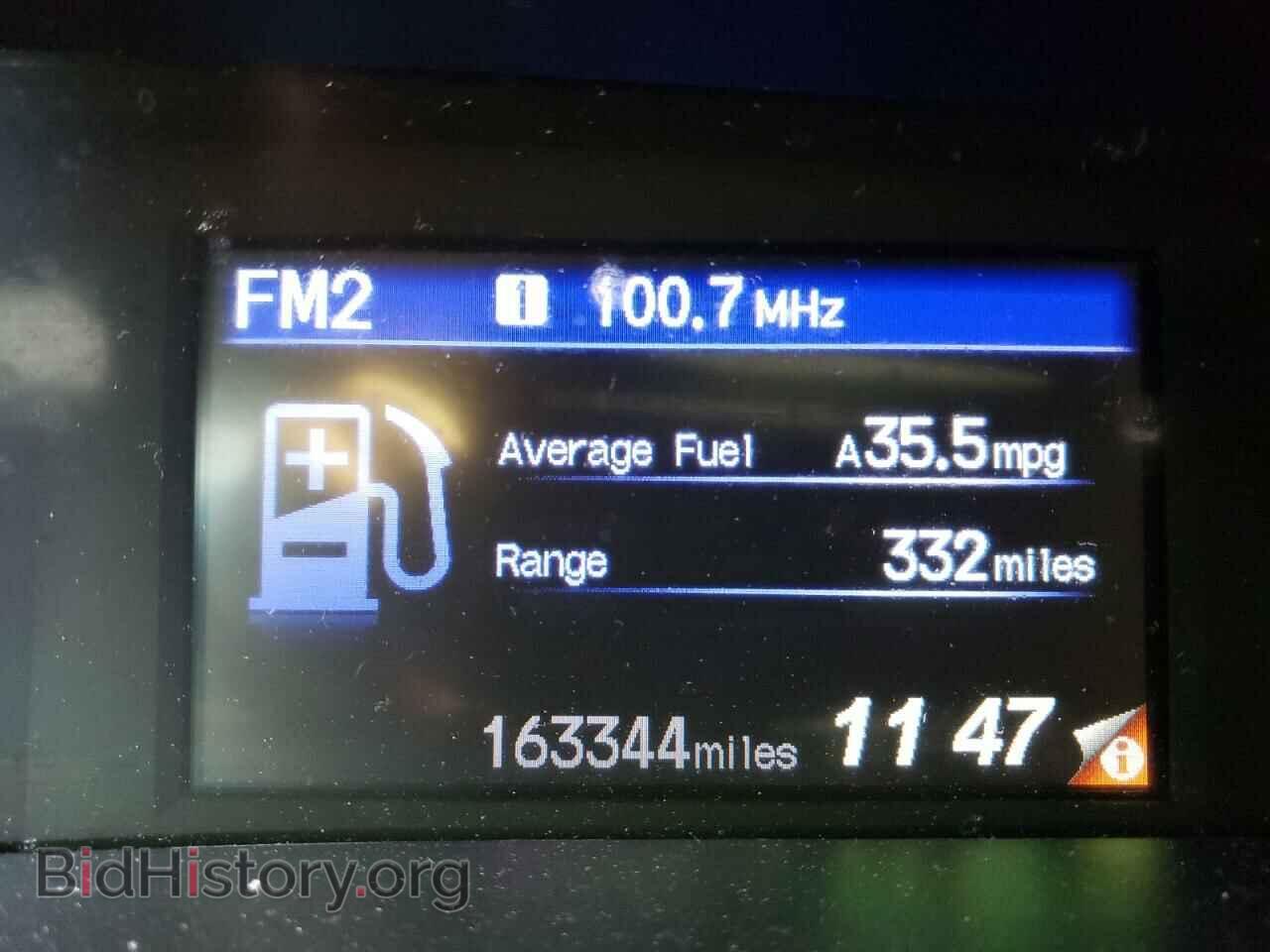 2012 HONDA CIVIC - VIN: 19XFB2F54CE062919 - Фото 8