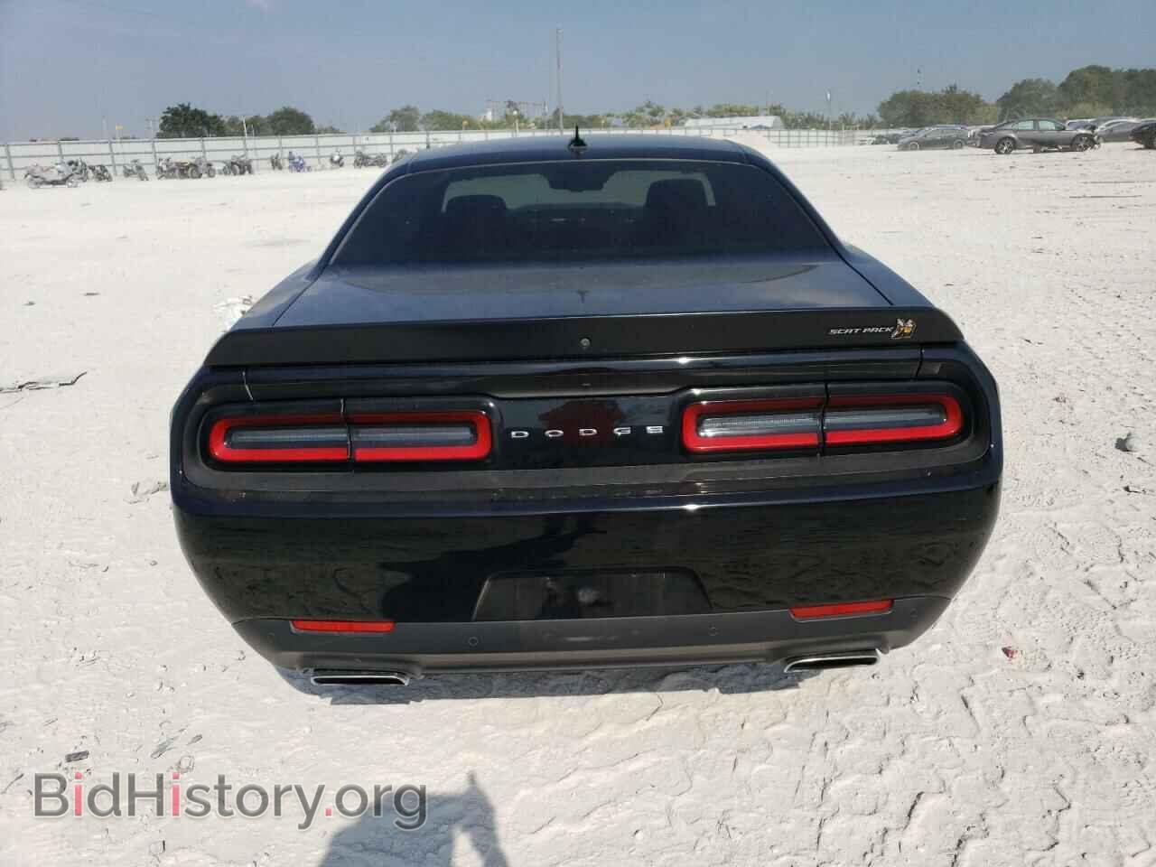 2021 DODGE CHALLENGER - VIN: 2C3CDZFJ9MH631471 - Photo 6