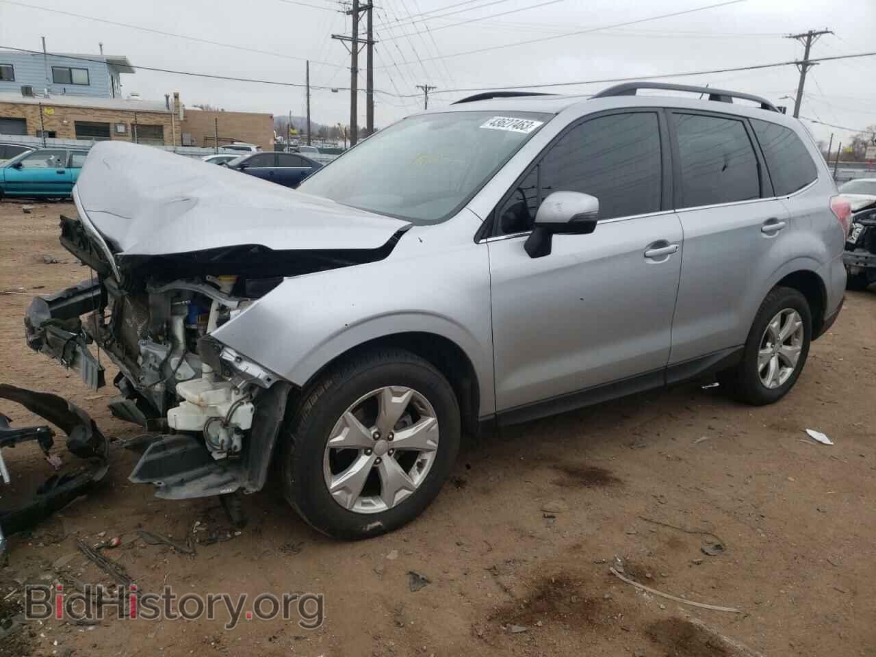 Photo JF2SJAPC8EH495683 - SUBARU FORESTER 2014