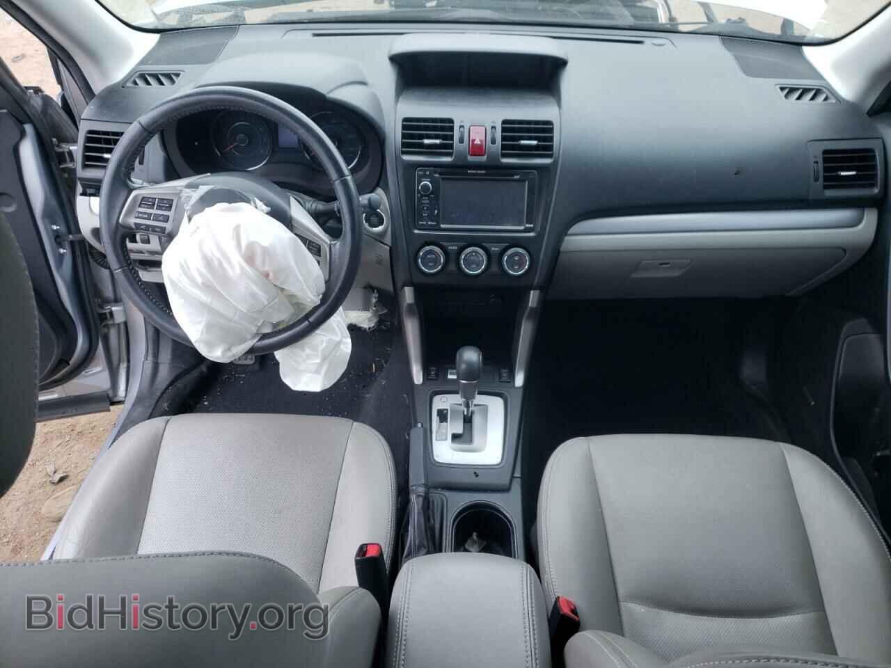 2014 SUBARU FORESTER - VIN: JF2SJAPC8EH495683 - Photo 8