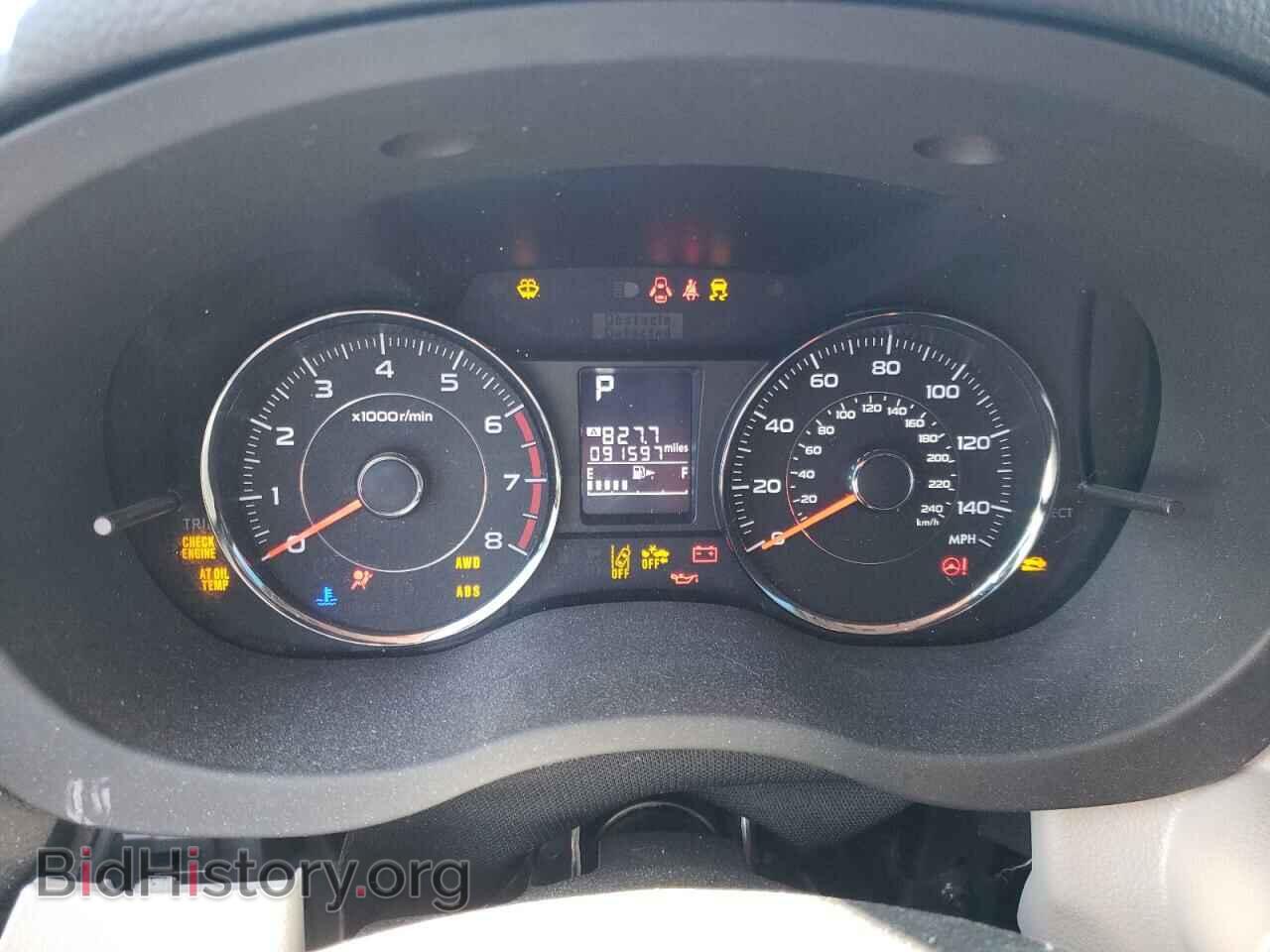 2014 SUBARU FORESTER - VIN: JF2SJAPC8EH495683 - Photo 9