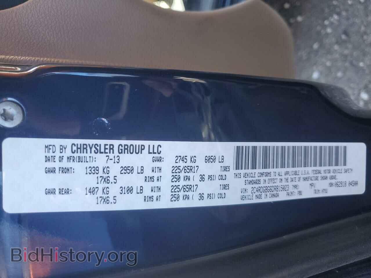 2013 DODGE CARAVAN - VIN: 2C4RDGBG6DR815023 - Photo 14