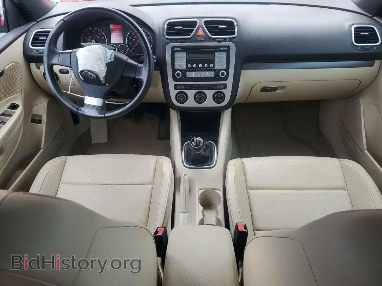 2007 VOLKSWAGEN EOS - VIN: WVWAA71F87V038635 - Фото 8