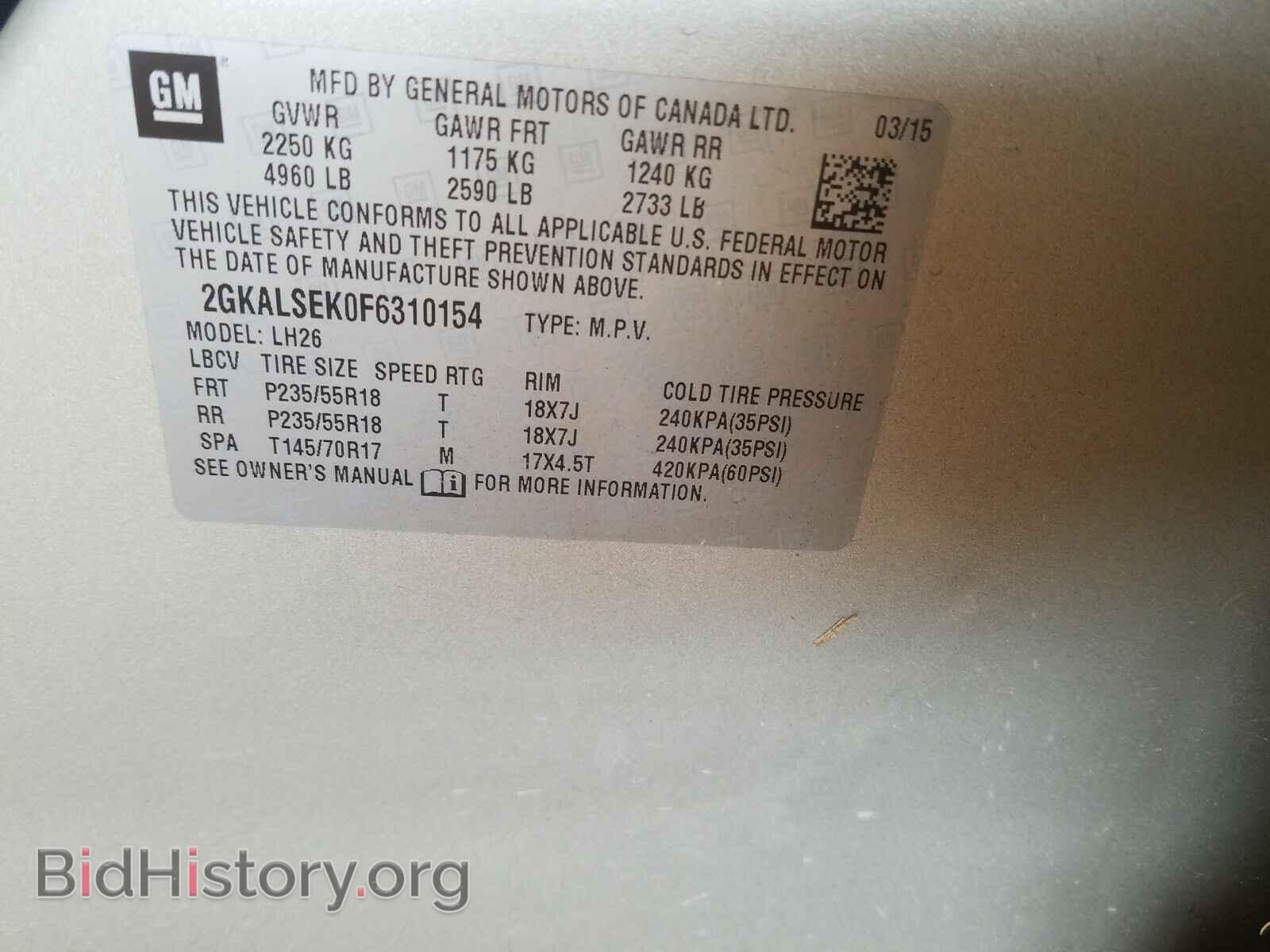 2015 GMC TERRAIN - VIN: 2GKALSEK0F6310154 - Фото 10