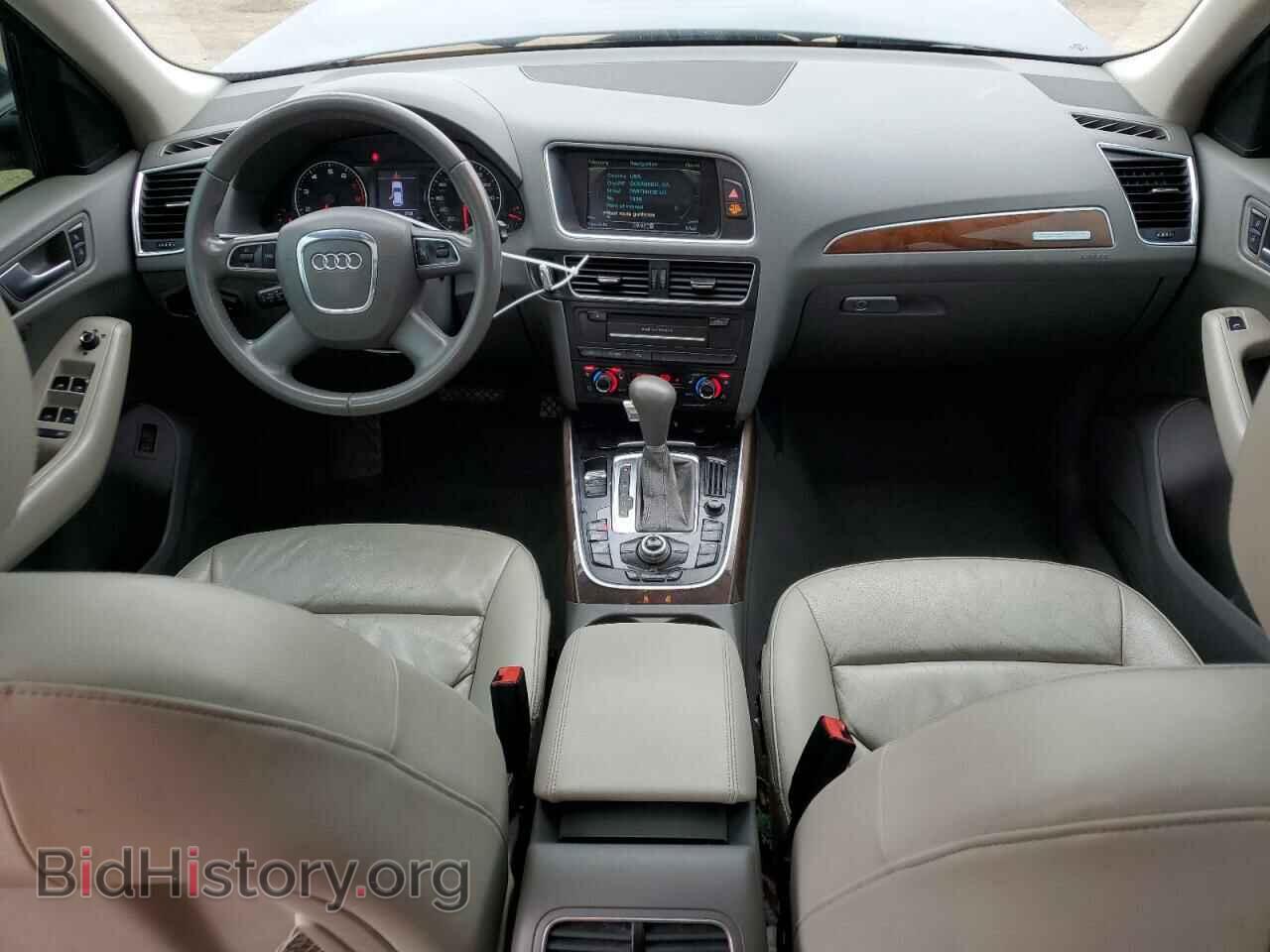 2010 AUDI Q5 - VIN: WA1LKAFP9AA051231 - Фото 8
