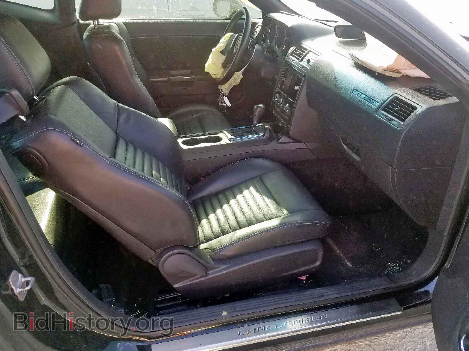 2013 DODGE CHALLENGER - VIN: 2C3CDYAG2DH511663 - Photo 5