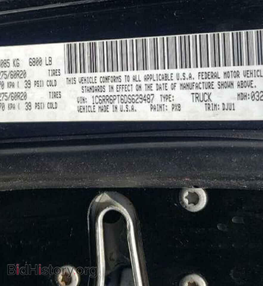 2013 RAM 1500 - VIN: 1C6RR6PT6DS629487 - Фото 10