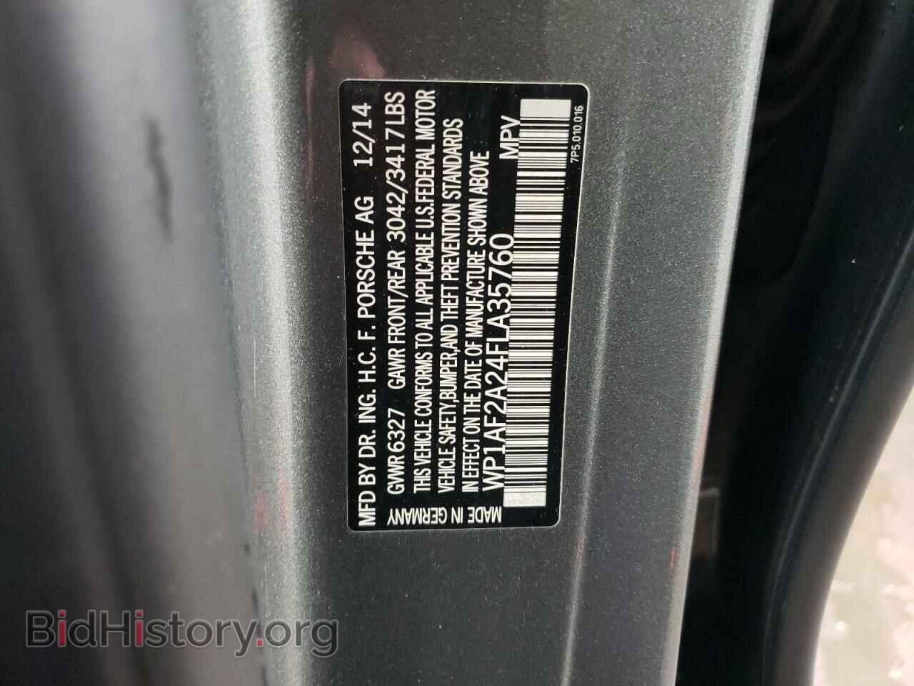2015 PORSCHE CAYENNE - VIN: WP1AF2A24FLA35760 - Фото 12