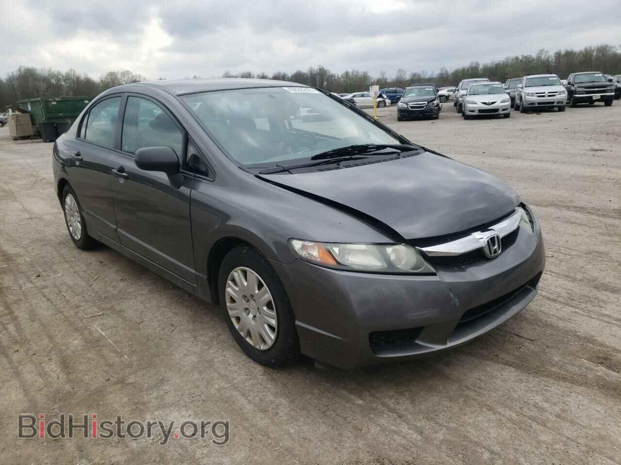 Photo 2HGFA1F34BH520524 - HONDA CIVIC 2011