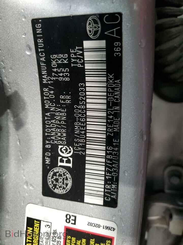 2012 TOYOTA COROLLA - VIN: 2T1BU4EE6CC852033 - Фото 12