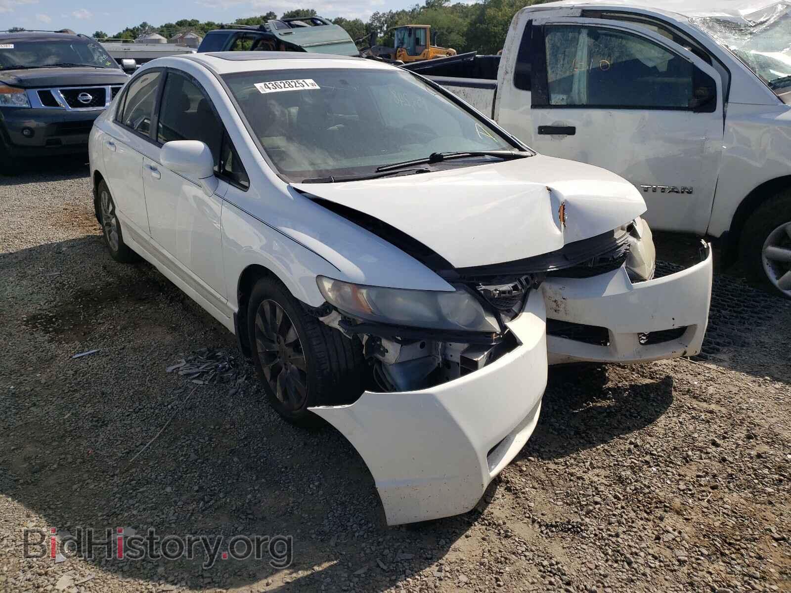 Photo 19XFA1F86AE030400 - HONDA CIVIC 2010